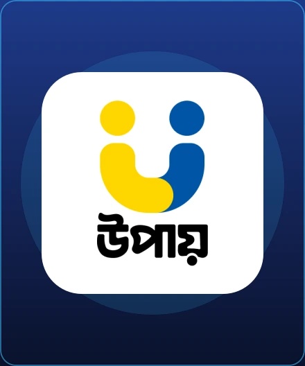 111BET Upay Deposit in Bangladesh 111bet বাংলাদেশ